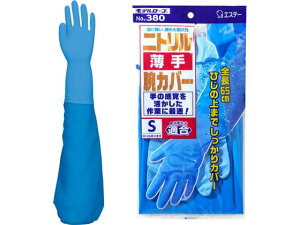 y񂹁zGXe[ f[u No.380 jg rJo[t  S u[ rJo[t ĝĎ Ɨp