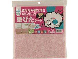 【お取り寄せ】ワタナベ 冷気をブロック 窓ぴたシート ローズ KPM-303 温熱 温熱 冷却 メディカル