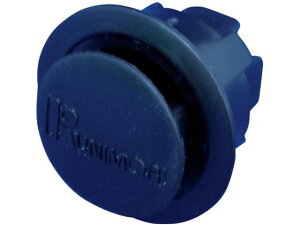 �y�����񂹁zKUNIMORI �p�����b�N ��15×L6 �� (100��) 63097-1506-BK �A���J�[�{���g �˂� �{���g �B �f�� ��Ɨp�i �H��