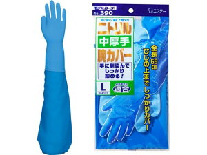 y񂹁zGXe[ f[u No.390 jg  rJo[t  L rJo[t ĝĎ Ɨp