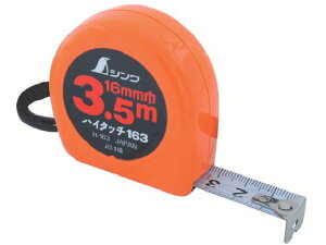 y񂹁zV RxbNXt[^CvH-163 78007 RxbNX ʗpi Hpi Ɨpi H