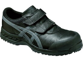 【お取り寄せ】アシックス ウィンジョブ70S ブラック×ガンメタル 26.0cmFFR70S 安全靴 作業靴 安全保護具 作業