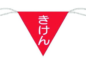 y񂹁z OpW uv 651 SW XebJ[  S 