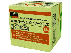 y񂹁zTRUSCO tbVnh\[vECO 18L l obOC{bNX t̃nh\[vƖp nhPA XLPA