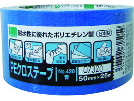 【お取り寄せ】オカモト NO420 PEクロステープ包装用 青 50ミリ 420B 養生テープ ガムテープ 粘着テープ