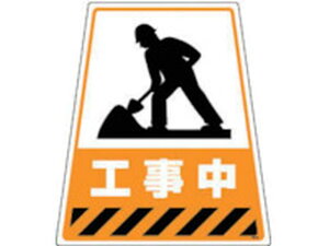 y񂹁zDIC JopfUCV[uHv DS-8 SW XebJ[  S 