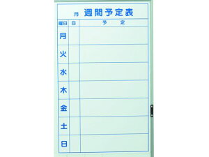 y񂹁zTRUSCO XPW[{[h }OlbgV[g Tԗ\\ 600×370 zCg{[h ubN{[h POP fpi