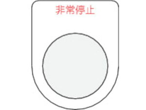 y񂹁zIM {^/ZNgXCb`(Kl)~  30.5 P30-7 pXCb` FAZT @ dCi 䕔i P[u p