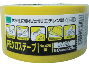 y񂹁zIJg NO420 PENXe[vp  50~ 420Y {e[v Ke[v Se[v 