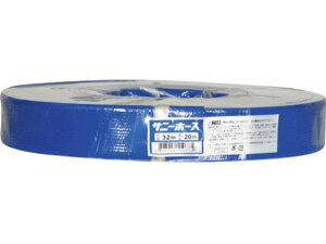 �y�����񂹁z�T�j�[ �T�j�[�z�[�X 32mm×20m SH-32-20 �`���[�u �z�[�X�� �����`���[�u �z�[�X �z�Ǎ�