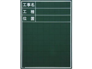 �y�����񂹁z�}�C�]�b�N�X ���� W-1C ���� ���ʗp�i �H���p�i ��Ɨp�i �H��