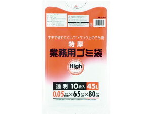 y񂹁z^ix Ɩp|45L   (10) 5C-65 ^ e S~ S~ S~ |  |
