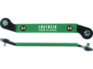 �y�����񂹁z�G���W�j�A ���^�x���g�����`(HE×3.0×4.0mm) DHX-02 �h���C�o�[ �r�b�g ��ƍH�� ��Ɨp�i �H��