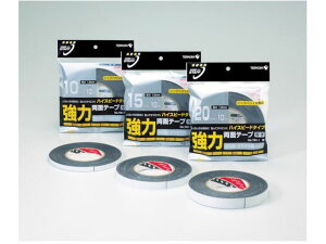 y񂹁zTERAOKA A̗ʃe[v NO.7811tbN  20mm×10M ͗ʃe[v ʃe[v Se[v 