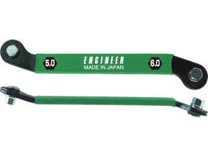 �y�����񂹁z�G���W�j�A ���^�x���g�����`(HE×5.0×6.0mm) DHX-03 �h���C�o�[ �r�b�g ��ƍH�� ��Ɨp�i �H��