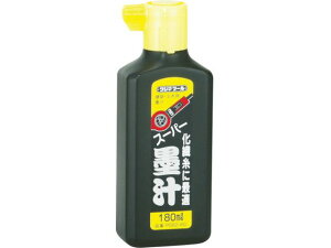 y񂹁z^W} X[p[n`450ml PSB2-450