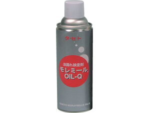 y񂹁z^Zg RꔭF ~-OiL-Q 450^ MMOQ450  T Xv[ IC  ڒ C nڗpi