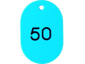 y񂹁zTRUSCO ԍD  60×40 26~50  SW XebJ[  S 