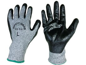 【お取り寄せ】勝星 セーフティグラブ ソフト LL 8500-LL 耐切創手袋 安全保護具 作業用手袋 軍足 作業