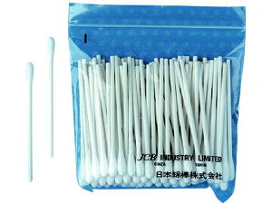 y񂹁zJCB HƗpȖ_P3S-100 (100{) P3S-100 Ȗ_  qޗ