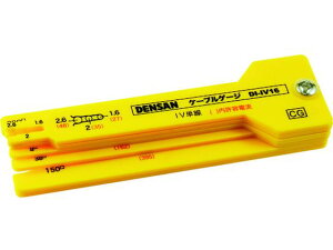 y񂹁zfT P[uQ[W DI-IV16 v@ v vʊ