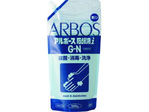 y񂹁zA{[X ΌtiG-N 500gpE` 01048 ΂ nh\[v ΂ Jqpi ItBXZݗpi