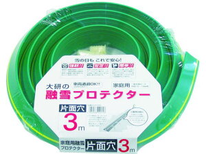 y񂹁z匤 ƒpZveN^3MЖʌ KUP-03S `[u z[X `[u z[X zǍ