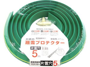 y񂹁z匤 ƒpZveN^5MЖʌ KUP-05S `[u z[X `[u z[X zǍ