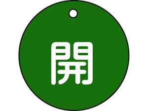 y񂹁zΏ\ ouJD J() 15-3B 50mm ʕ\ PET 151012 W Se[v Sی