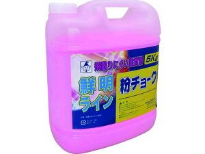 �y�����񂹁z������ ���`���[�N5kg �u���s���N 2241 �n�� �`���[�N���[�� ���ʗp�i �H���p�i ��Ɨp�i �H��