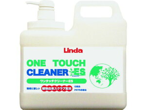 y񂹁zLinda ^b`N[i[ES 2kg|v TZ61 t̃nh\[vƖp nhPA XLPA