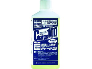 y񂹁zV `[W100 3130001031 wpn nN bNX  |