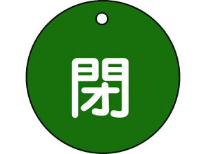 y񂹁zΏ\ ouJD () 15-4B 50mm ʕ\ PET 151022 W Se[v Sی