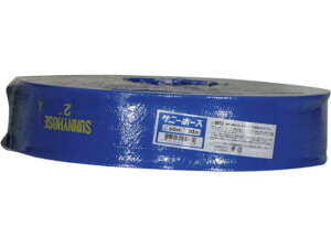 �y�����񂹁z�T�j�[ �T�j�[�z�[�X 50mm×30m SH-50-30 �`���[�u �z�[�X�� �����`���[�u �z�[�X �z�Ǎ�