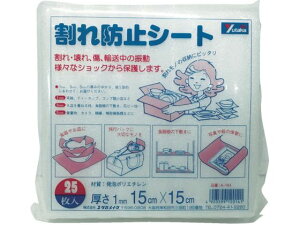 y񂹁z^JCN ɏՍ h~V[g 1t×150×150 25 A-144 tH[NbV ɏՍ E^ɏՍ  ɏՍ 