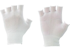 【お取り寄せ】マックス 快適インナー半指手袋/Lサイズ (10双入) MX387-L 白手袋 綿手袋 インナー手袋 作業用手袋 軍足 作業