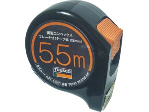 y񂹁zTRUSCO ʃRxbNX255.5mu[Lt ubN TERC-2555B-BK RxbNX ʗpi Hpi Ɨpi H