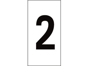 y񂹁zXebJ[ 2 -2() 100×50mm 10g ItB TCXebJ[ ē TCv[g tAV[ \ W POP f