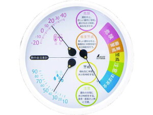 【お取り寄せ】シンワ 温湿度計 F-3L2 熱中症注意丸型15cm 70505
