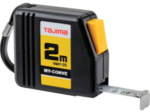 y񂹁z^W} }CRx 2m [gڐ uX^[ NMY-20BL RxbNX ʗpi Hpi Ɨpi H