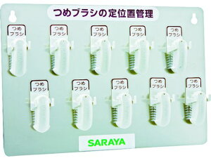 y񂹁zT ߃uVz_[10p(uVt) 21505 ʑ  ܃uV ܐ | q  ~[ Lb`