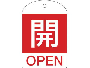 y񂹁zΏ\ ouJD J() 15-301A 60×40mm ʕ\ 10g PET 164041