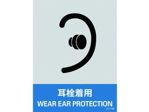 y񂹁zΏ\ XebJ[W 𒅗p 160×120mm 5g PET