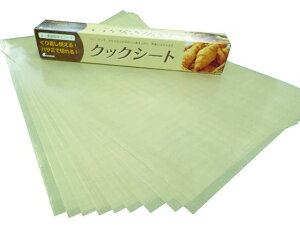 y񂹁z`[R[t[ NbLOV[g Ɩp 345×495 ϔ (10) NbLOV[g bv A~zC NbLOV[g Lb`Օi