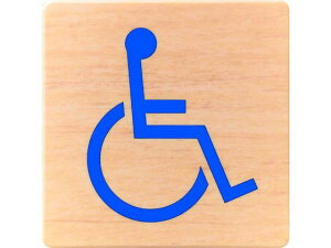 y񂹁z h[TC ؖ MAB1017-3 Ǌ|TCv[g ē TCv[g tAV[ \ W POP f