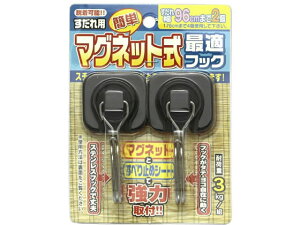 y񂹁z^ix p}OlbgœKtbN 2 SK-22  TVF[h 悯I[jO rO Ƌ