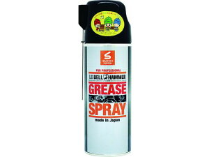 【お取り寄せ】ベルハンマー 超極圧潤滑剤 LSベルハンマー グリーススプレー 420ml 防錆潤滑スプレー 防錆潤滑剤 防錆剤 潤滑剤 潤滑 接着 補修 溶接用品