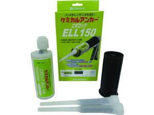 y񂹁zDECOLUXE P~JAJ[ ELL^Cv ELL150 AJ[{g ˂ {g B f Ɨpi H