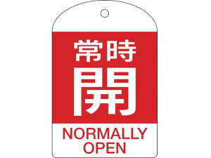 y񂹁zΏ\ ouJD 펞J() 15-303A 60×40mm ʕ\ 10g PET 164061 W Se[v Sی