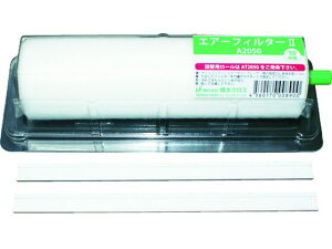 y񂹁z{ GA[tB^[2 z_[t 150×200mm 50 1{ A1550 GAtB^ RvbT[ 󈳋@ z[X YHpi Ɨpi H